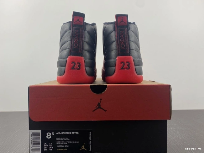 Cheap Kickmax (2016) 12 Game Flu 130690-002 Retro Jordan 0702